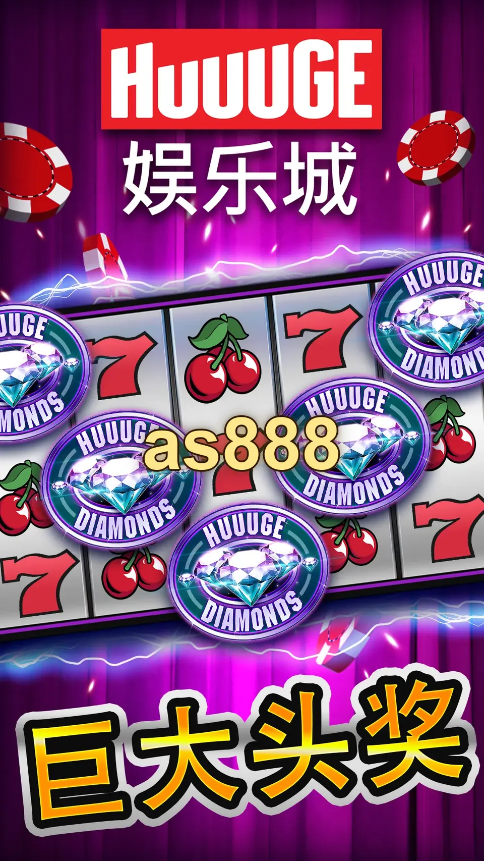 as888 APK